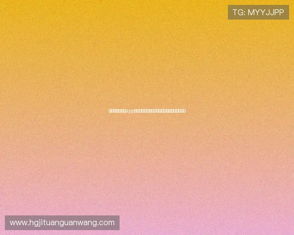 皇冠手机端官网app为足球迷打造一站式世界杯新闻与赛事分析平台